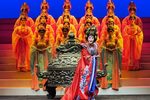 宫锦袍 新编婺剧