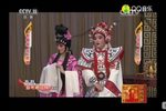 吕布与貂蝉