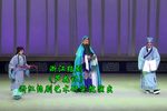 芦花记