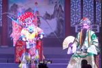 辕门斩子