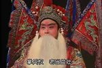 孙悟空三打白骨精 下集