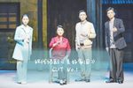 孙悟空三打白骨精 高清修复版（1980年）
