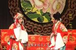 贩马记·写状 传统经典折子戏