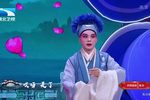 白蛇传·断桥