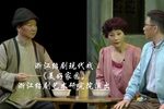 美好家园