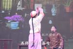 一缕麻 三