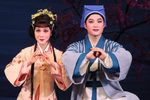 高机与吴三春 全本·七彩戏曲版
