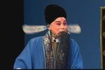 二堂放子