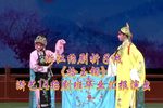 拾玉镯