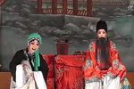 金宝盆 第4集 标清