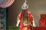 三姐下凡 上