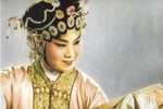 高机与吴三春 江心盟誓 选段