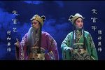 赤壁周郎