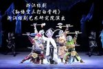 孙悟空三打白骨精