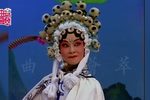 三打白骨精