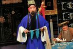 牡丹对课