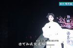 二度梅 字幕