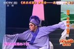 白蛇传·断桥 央视快乐戏园表演