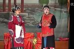 红灯花轿 第4集、标清