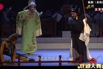 杀狗记 片段