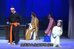 婺剧武松 下