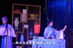 六国封相 五