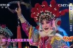 三请梨花·一请梨花 一请梨花