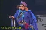 咫尺灵山 上集、标清