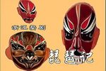 琵琶记 A 标清版