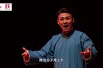 信仰的味道 字幕完整版