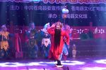 钟馗上路 标清