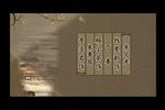 游园吊打 全剧 标清