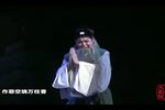 孙悟空三打白骨精
