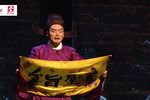 郑义门 字幕完整版