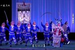 雁荡山 2019.11.10 全国武戏展演