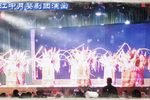 穆桂英 第五场「大破天门阵」