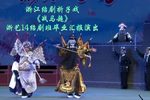 战马超