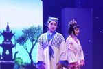 高机与吴三春·江心盟誓 唱段