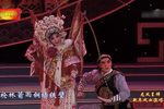 穆桂英