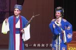 珍珠塔·后见姑 官录版 220208