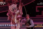 穆桂英