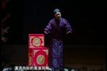 孙悟空三打白骨精 （全本）