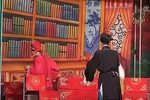瓯剧 白玉钗 3  标清