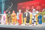 孙悟空三打白骨精