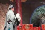 三状元 第1集 标清