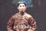 一缕麻 一 2021版