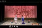 小宴 标清