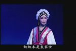 女吊 三版