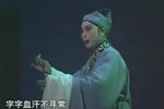 葫芦案》