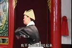 武松 标清